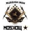 Russian Iron